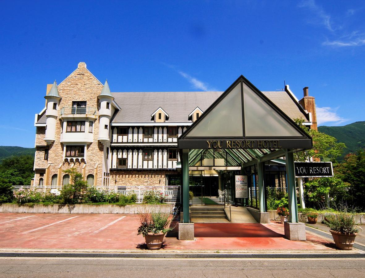 You Resort Hotel Yamanouchi  Exterior photo